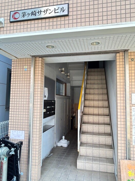 茅ヶ崎サザンビルの物件外観写真