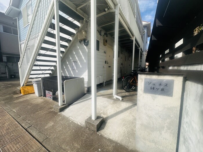 ジュネス緑ヶ丘の物件外観写真