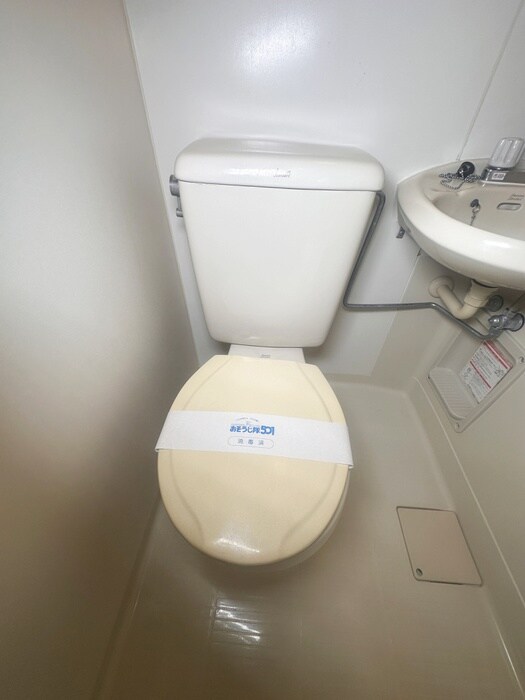 ジュネス緑ヶ丘の物件内観写真