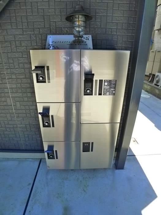 パステールグラン土気の物件外観写真