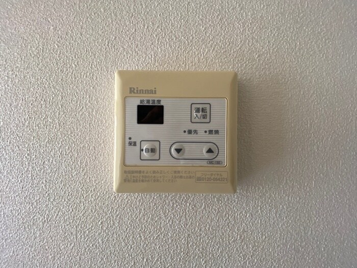 ソレイユ狭山ヶ丘の物件内観写真