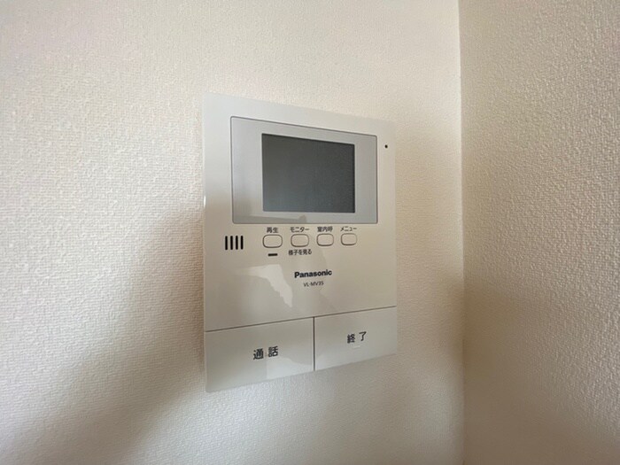 ソレイユ狭山ヶ丘の物件内観写真