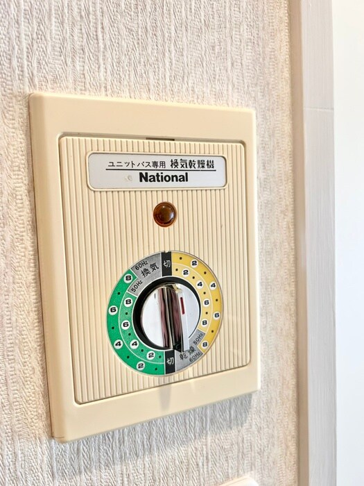 パﾚジュトーの物件内観写真