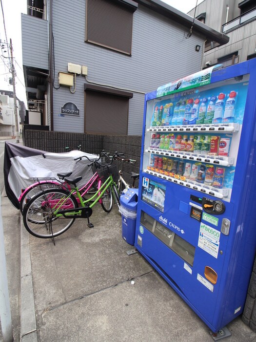 ラッフィナートの物件外観写真