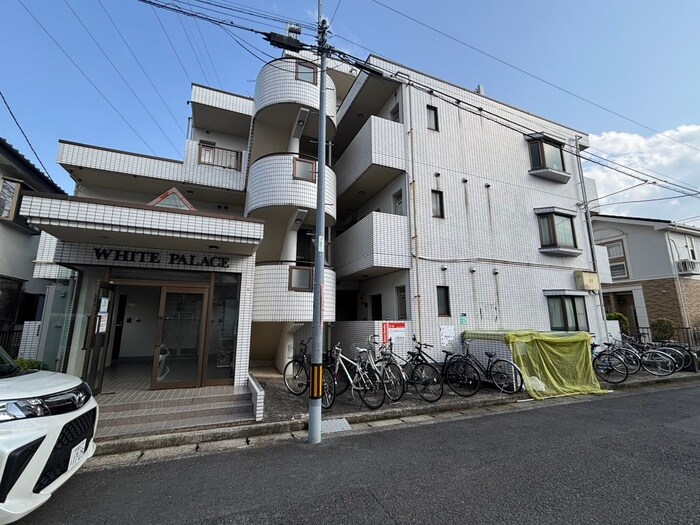 ホワイトパレスの物件外観写真