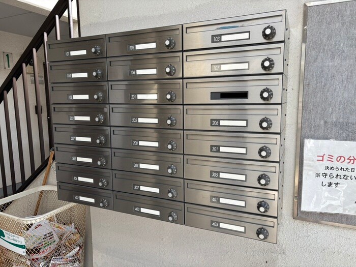 ホワイトパレスの物件外観写真