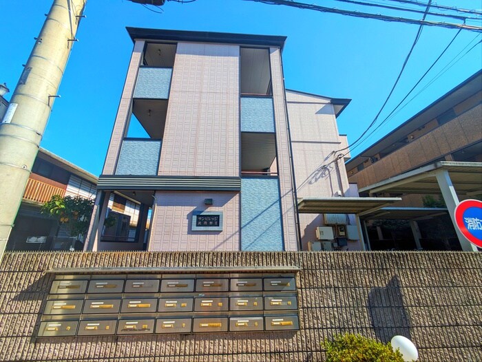 サンビレッジ武蔵野Ⅱの物件外観写真