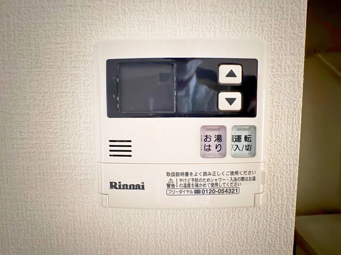 サンビレッジ武蔵野Ⅱの物件内観写真