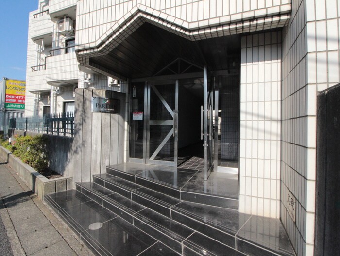パルティ－レ武蔵中原の物件外観写真