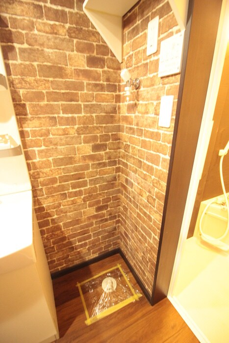 ピスタチオの物件内観写真