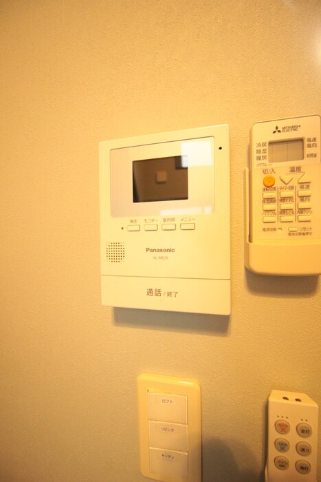 ピスタチオの物件内観写真