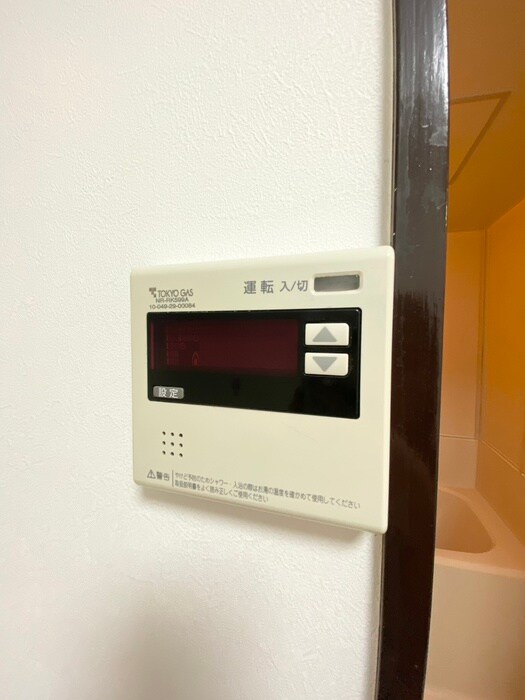 メゾンド・ボンシャンスの物件内観写真