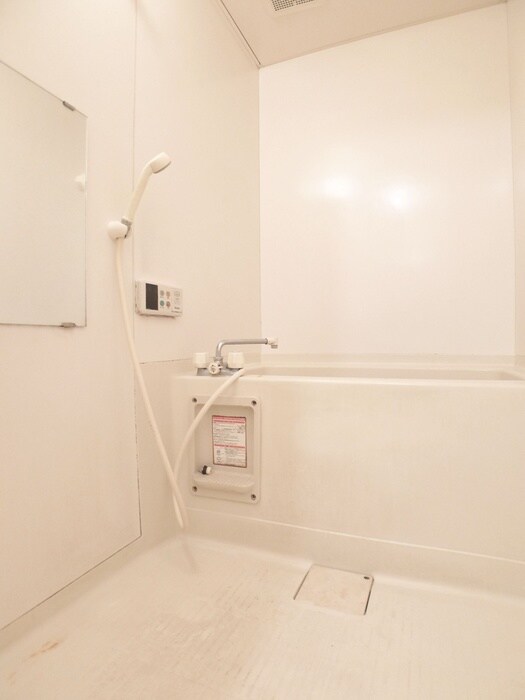 グリーンハイツ尾崎台　Ａの物件内観写真