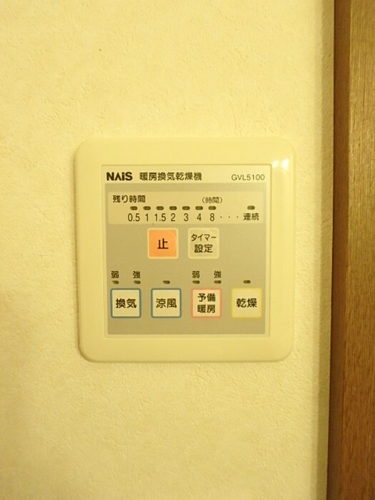 シルベリアンⅡの物件内観写真