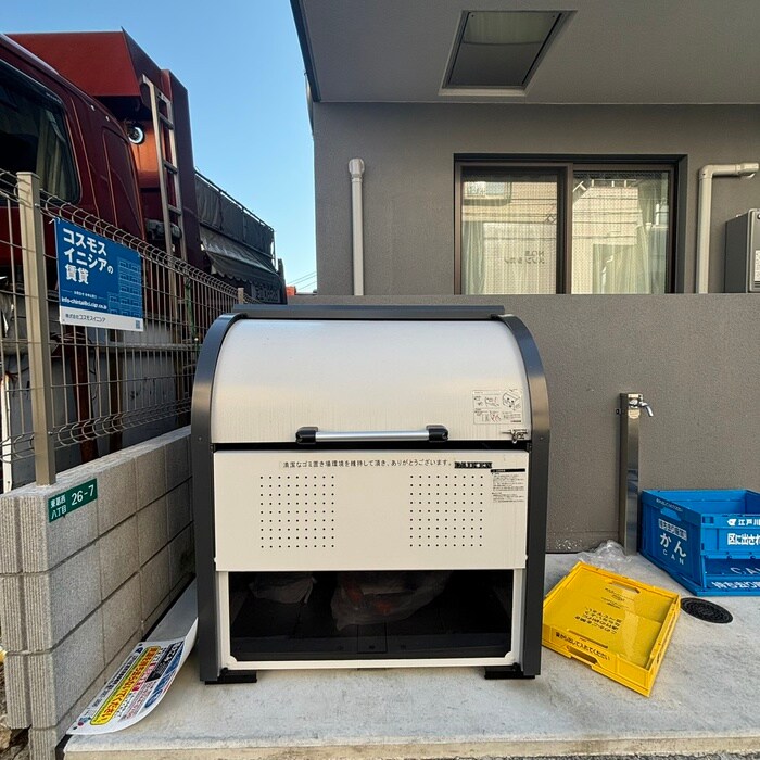 ﾛｲﾔﾙﾋﾞﾗの物件外観写真