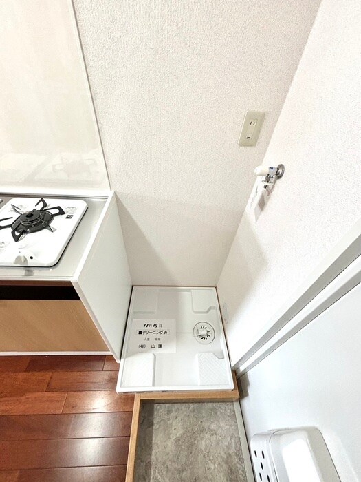 ルミニコスモスの物件内観写真