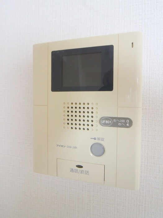 コンフォリア新中野Ⅱの物件内観写真