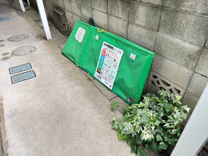 アトリエの物件外観写真