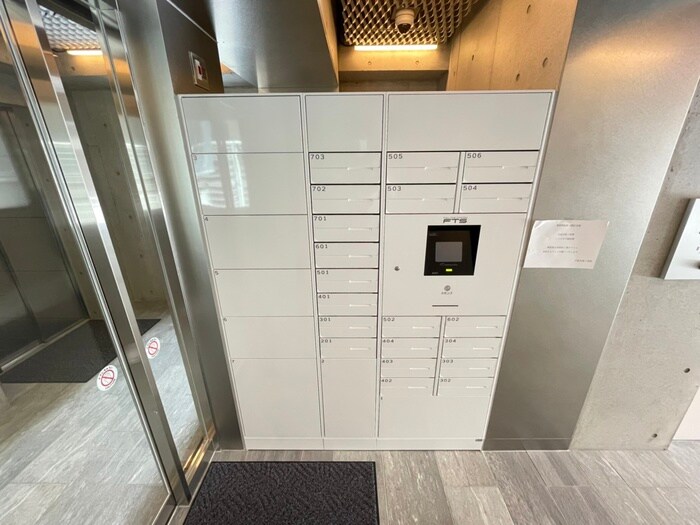 ルーチェヴィラ菊川の物件外観写真