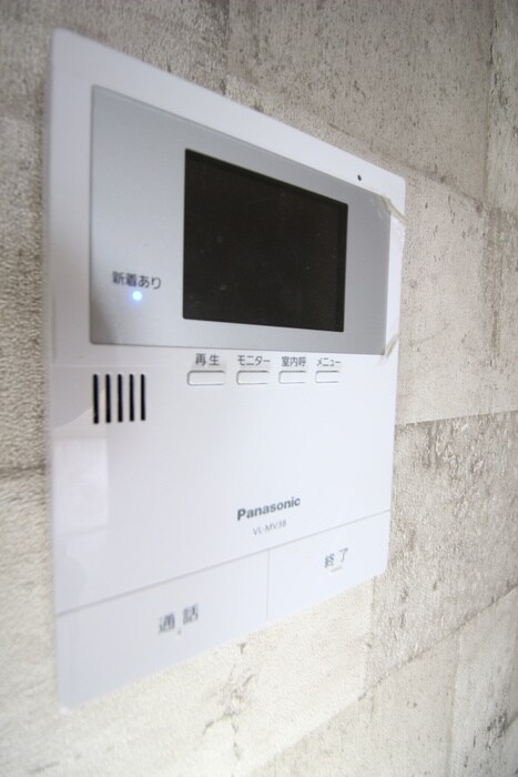 リ－ンハ－ベストの物件内観写真