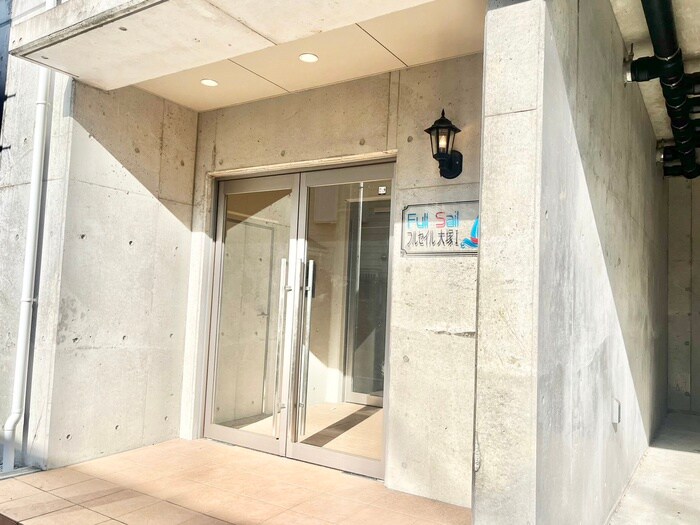 フルセイル大塚Ⅰの物件外観写真