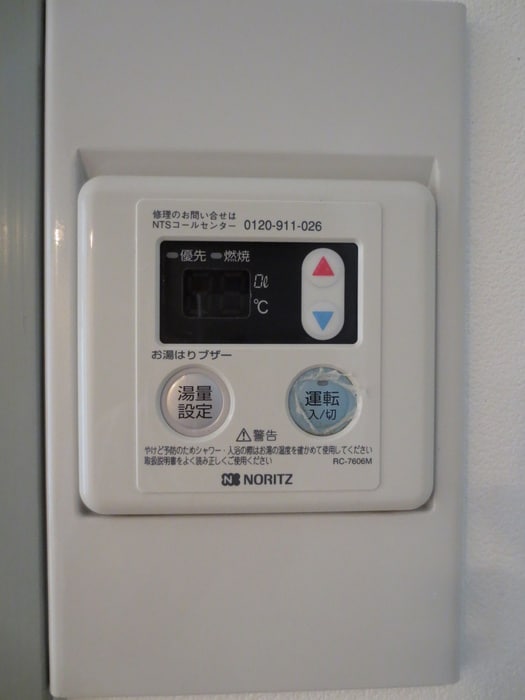 アメニティコウヤマ第12ガーデンの物件内観写真