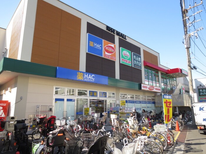 エステ－ト秋田の物件内観写真