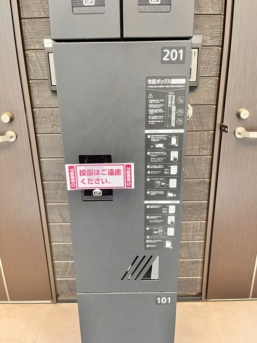 リープの物件外観写真