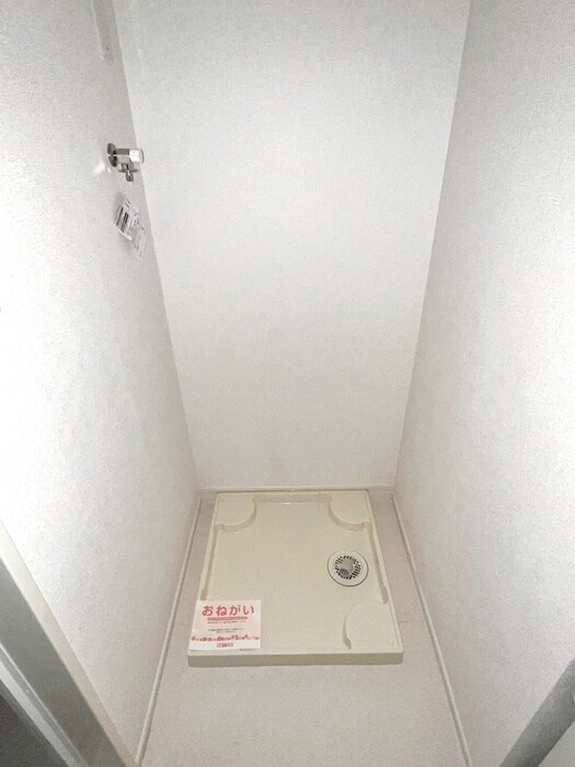 リープの物件内観写真