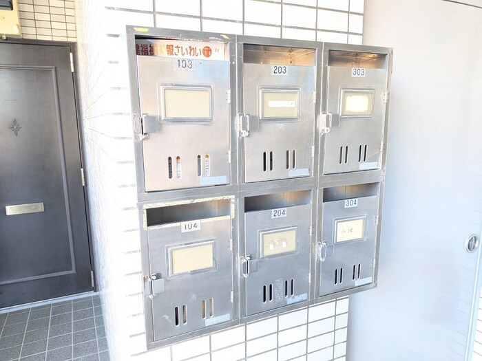 サングリ－ン南の物件外観写真