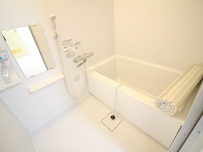 サングリ－ン南の物件内観写真