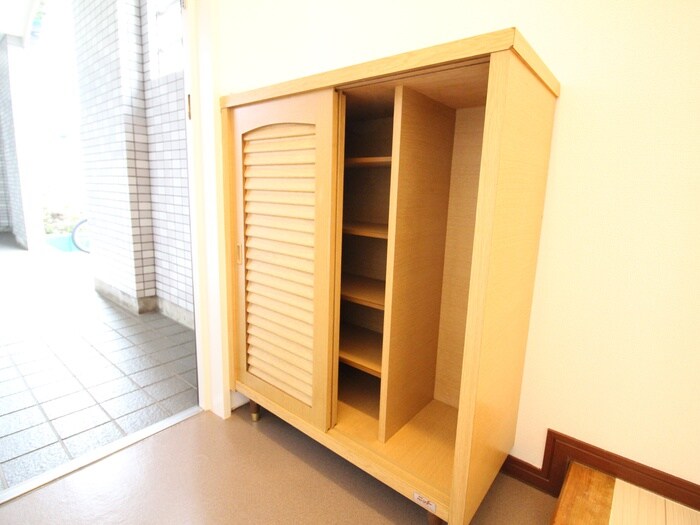 サングリ－ン南の物件内観写真