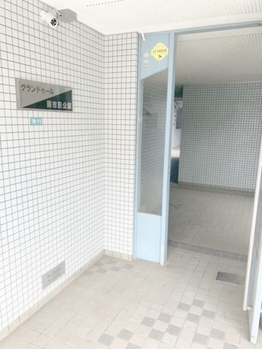 グランドゥール蕨市民公園の物件外観写真