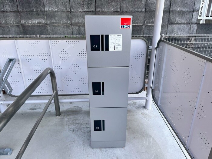 コンフォート　ヒルの物件外観写真