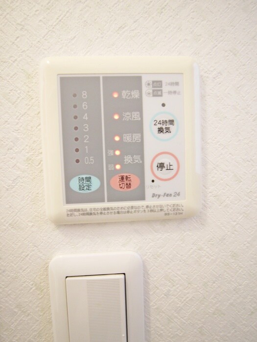 カーサフェリーチェの物件内観写真