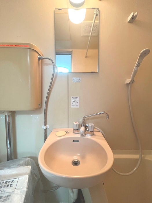 メゾン永和の物件内観写真