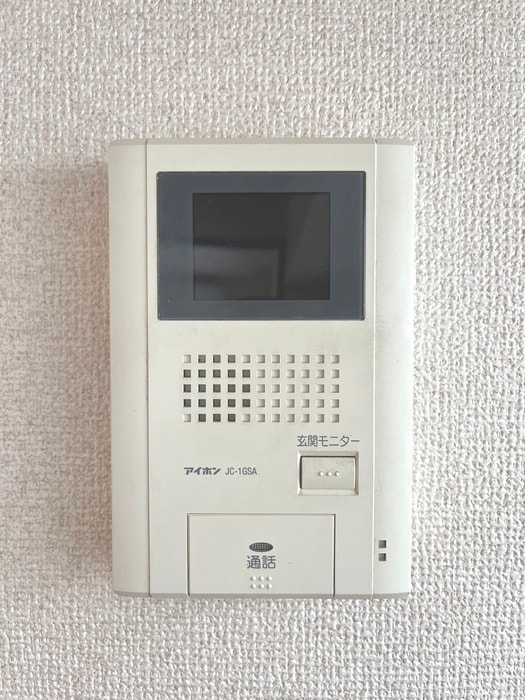 メゾン永和の物件内観写真