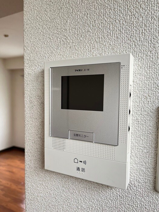 メゾン永和の物件内観写真