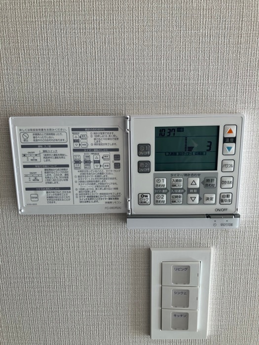 ｴｸｾﾚﾝﾄｼﾃｨ蕨ｽﾃｰｼｮﾝﾌﾛﾝﾄ（710）の物件内観写真