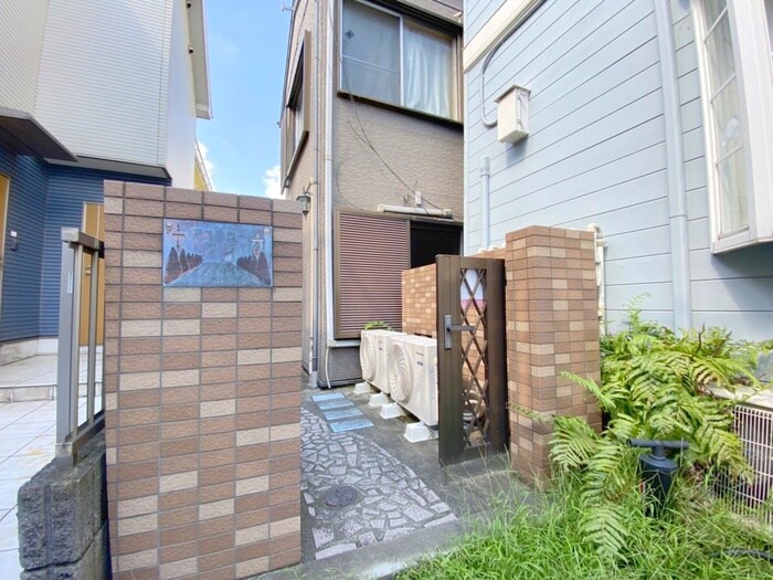 アベニューフジの物件外観写真