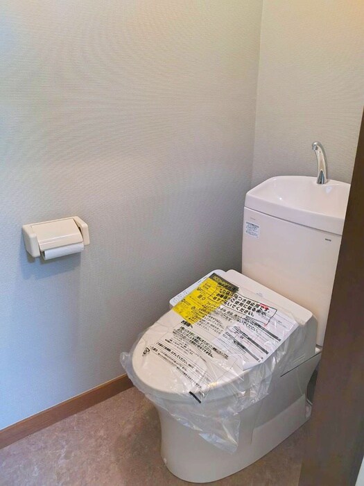 アパ－トメントひまわりの物件内観写真