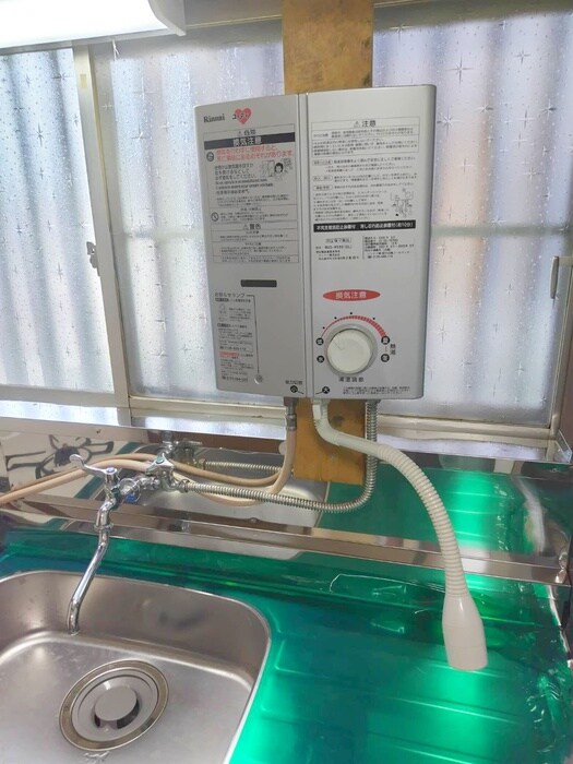 アパ－トメントひまわりの物件内観写真