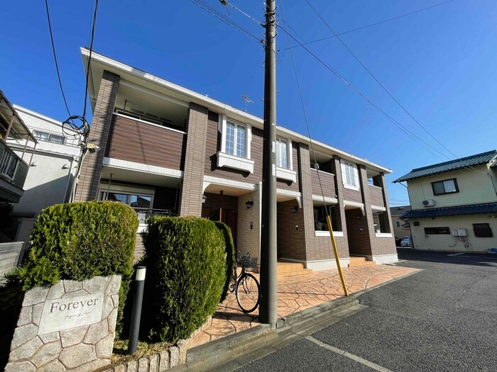 フォーエバーの物件外観写真