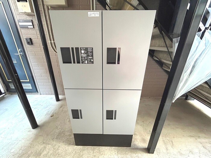 ハイムおもだかの物件外観写真