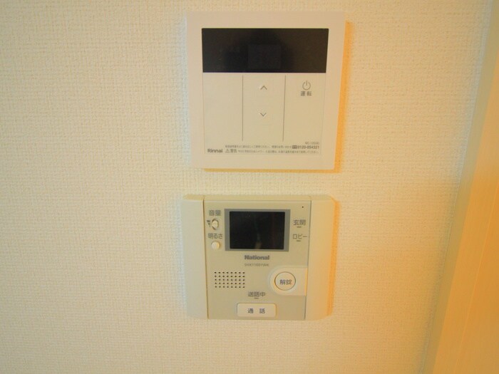 Bell Wood Jの物件内観写真