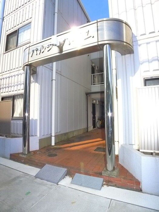 パルクハイムの物件外観写真