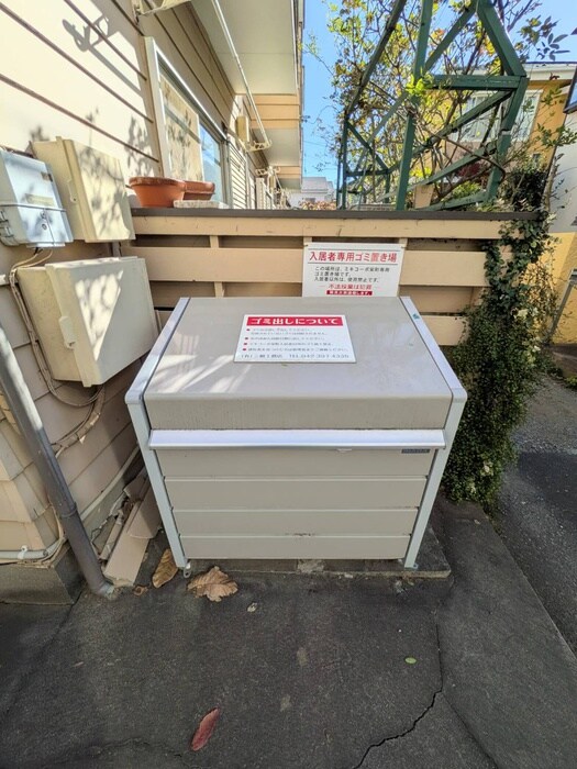 ミキコ－ポ栄町の物件外観写真