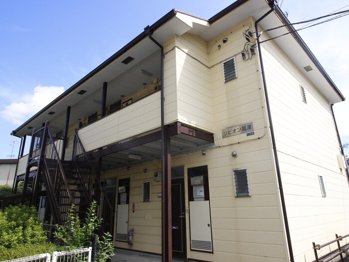リビオン高津の物件外観写真