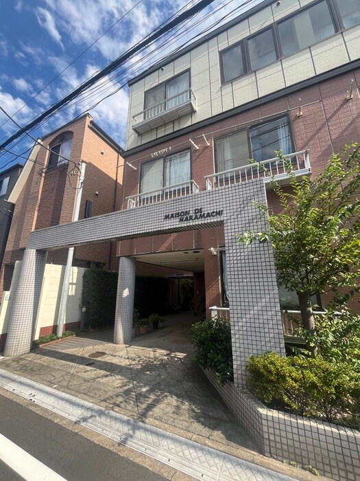 MAISON　DE　HARAMACHIの物件外観写真