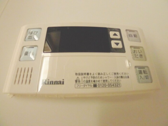 Ｃｒｅｓｔ　Ｍａｂａｓｈｉの物件内観写真